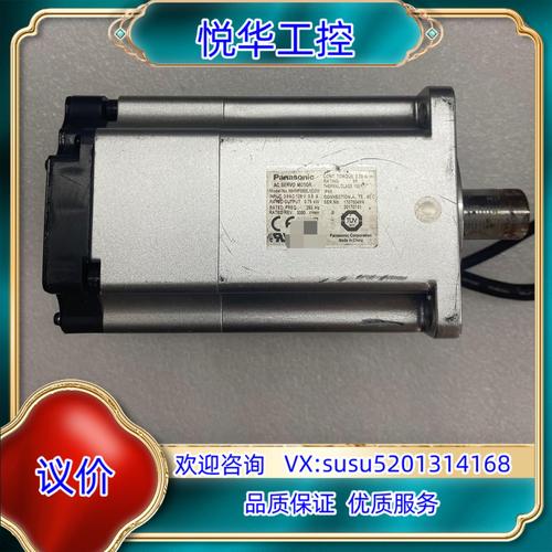 商丘伺服電機(jī)維修公司電話號(hào)碼，商丘伺服電機(jī)維修公司電話地址